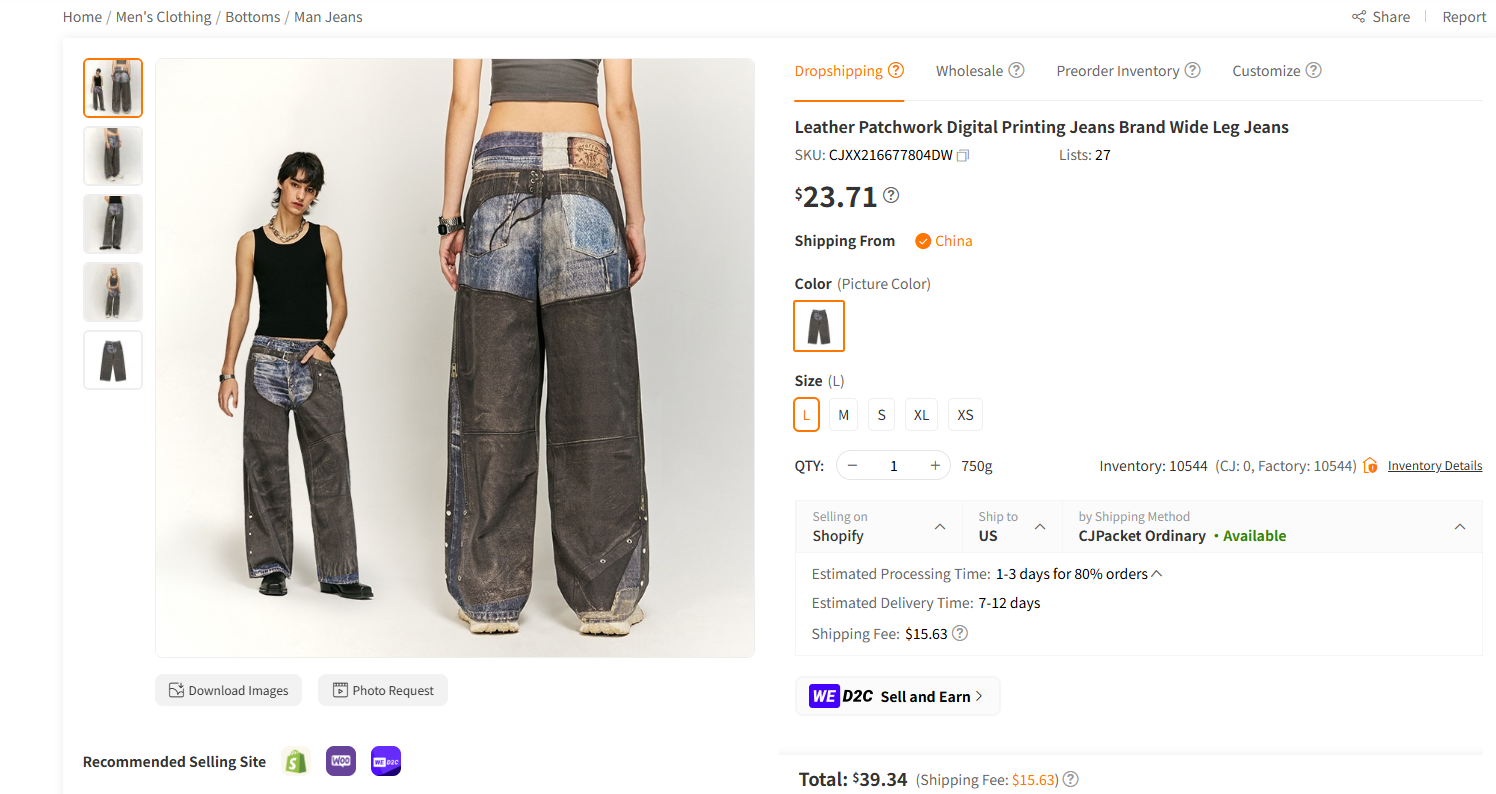 Lace Patchwork Denim Jeans